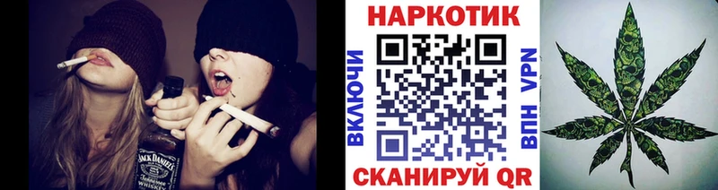 Купить ГАШИШ Конопля COCAIN Меф мяу мяу Кола