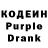 Codein Purple Drank Bill Knows