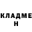 КЕТАМИН VHQ Loki27