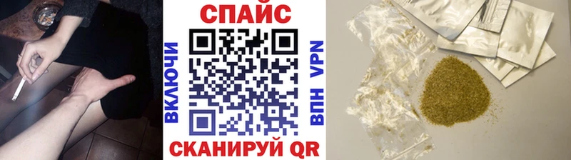 Купить  Кола  Бутират Butirat 