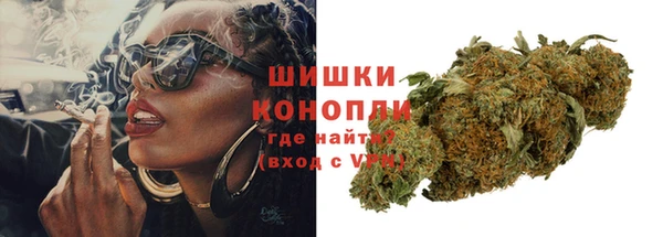 мяу мяу мука Ельня