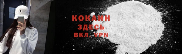 Альфа ПВП Елабуга