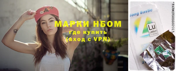 apvp Заволжск
