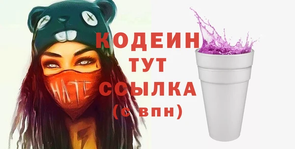 а пвп мука Елизово