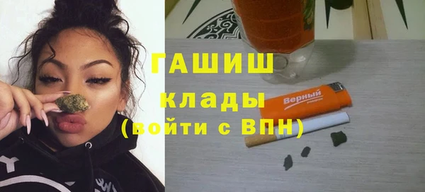 кокаин VHQ Заводоуковск