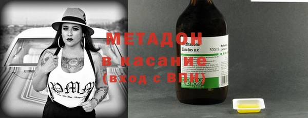 Альфа ПВП Елабуга