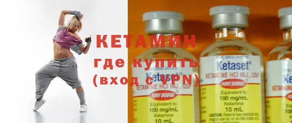 Альфа ПВП Елабуга
