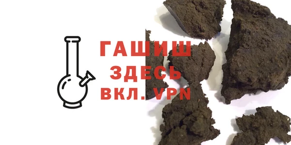 apvp Заволжск
