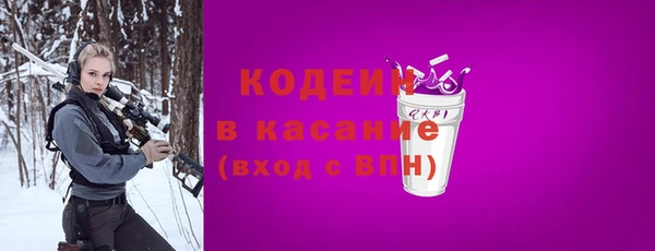 кокаин VHQ Заводоуковск