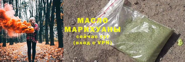 apvp Заволжск