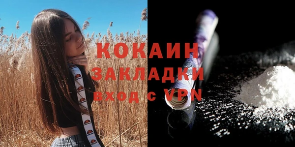 а пвп мука Елизово