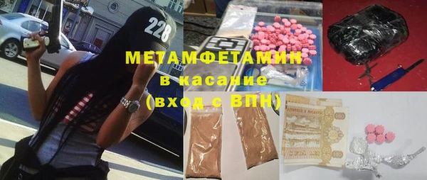 apvp Заволжск