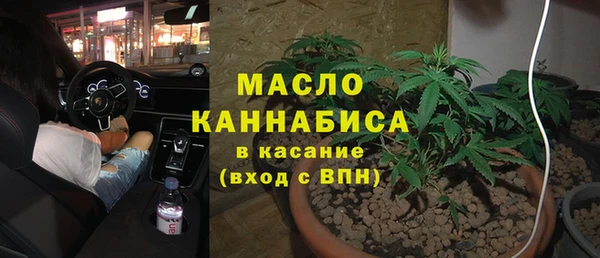 мяу мяу мука Ельня