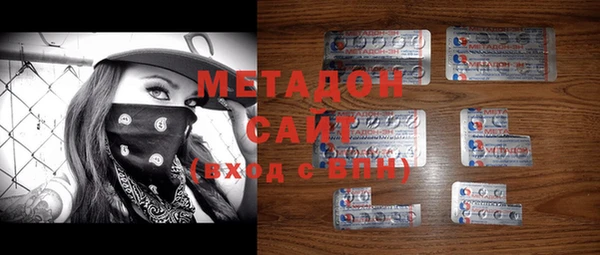 кокаин VHQ Заводоуковск