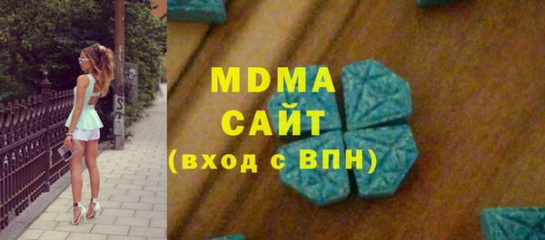 Альфа ПВП Елабуга