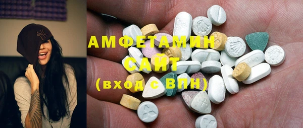 гашиш Зеленодольск