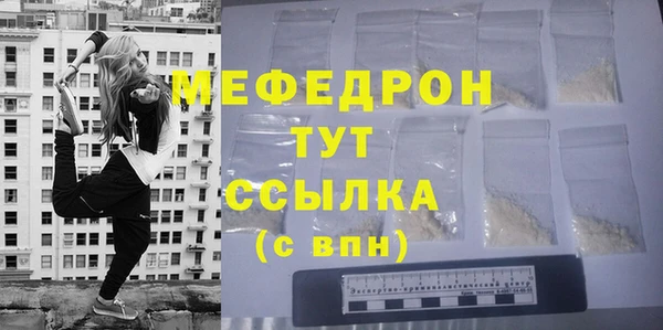 кокаин VHQ Заводоуковск