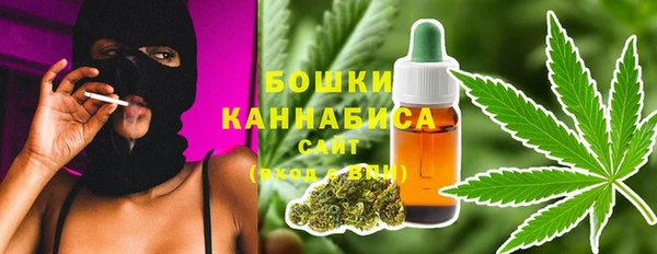 кокаин VHQ Заводоуковск
