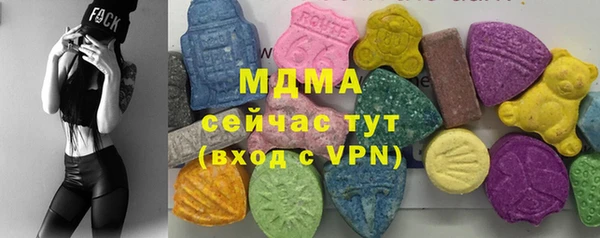 кокаин VHQ Заводоуковск