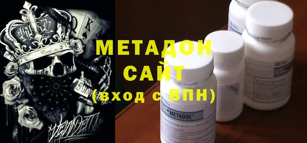 а пвп мука Елизово
