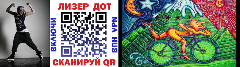 Купить  Кола  Марки N-bome 1,8мг 